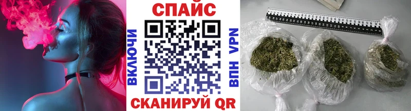 БУТИРАТ бутик  Купить где  Ликино-Дулёво 