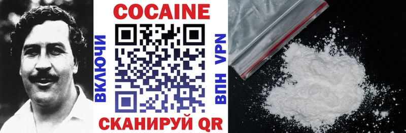 COCAIN Columbia  Купить закладки  Ликино-Дулёво 