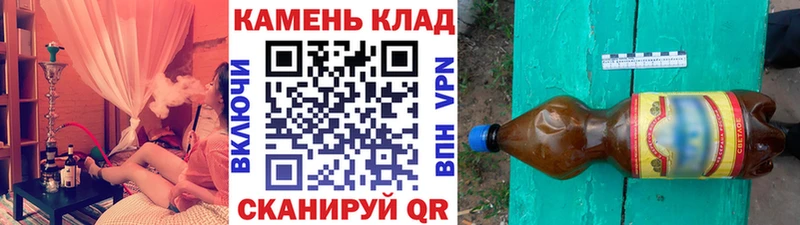 Гашиш гарик  Купить где  Ликино-Дулёво 