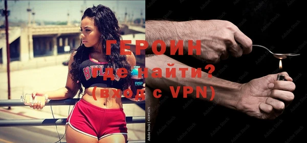 метадон Володарск
