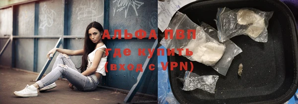 MESCALINE Волосово