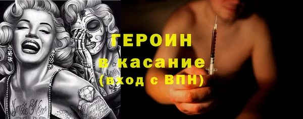 метадон Володарск