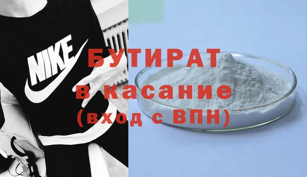 метадон Володарск