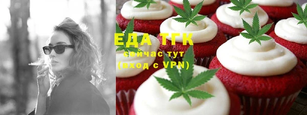 метадон Володарск