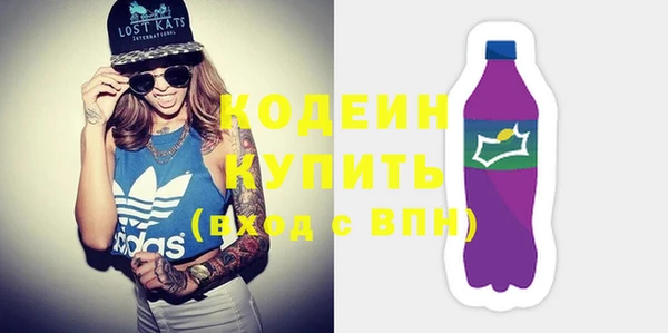 дистиллят марихуана Вязьма