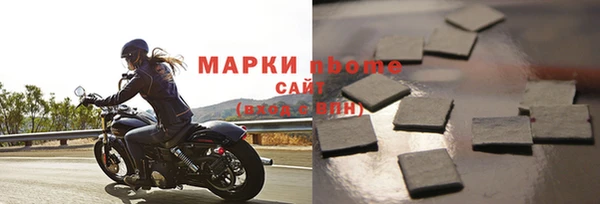мескалин Верхнеуральск