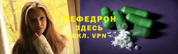 метадон Володарск