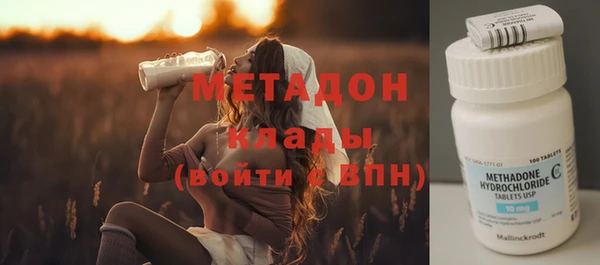 кокс Вяземский