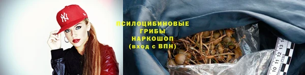 дистиллят марихуана Вязьма