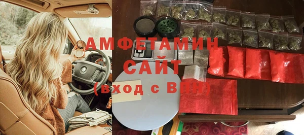 метадон Володарск