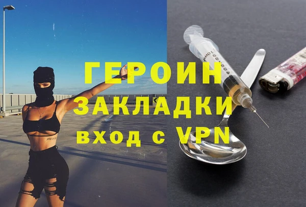 MESCALINE Волосово